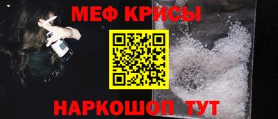 дмт Обь