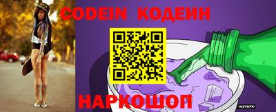 a pvp Нягань