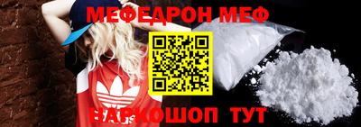 a pvp Нягань