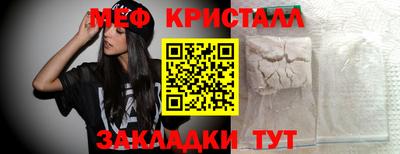 a pvp Нягань