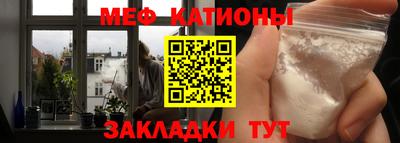 a pvp Нягань