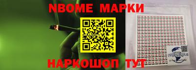 a pvp Нягань