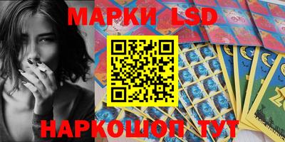 a pvp Нягань