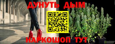 прущий лед Обнинск