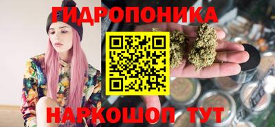 альфа пвп VHQ Пенза