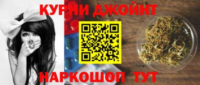 прущий лед Обнинск