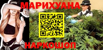 прущий лед Обнинск