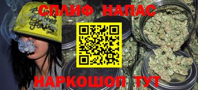 таблы Партизанск