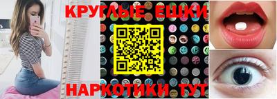 дмт Обь