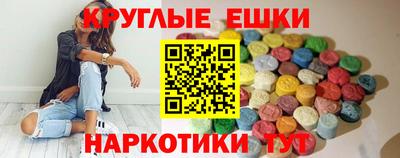 дмт Обь