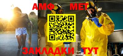 альфа пвп VHQ Пенза