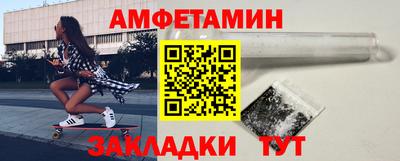 прущий лед Обнинск