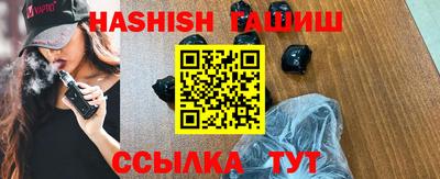 мяу мяу кристалл Первоуральск