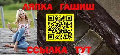 a pvp Нягань