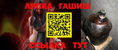 a pvp Нягань