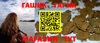 дмт Обь