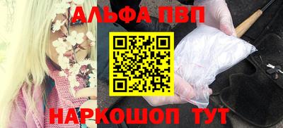 дмт Обь