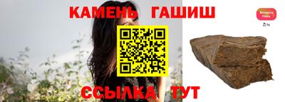 прущий лед Обнинск