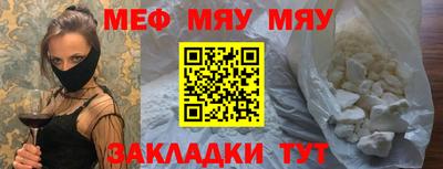 дмт Обь
