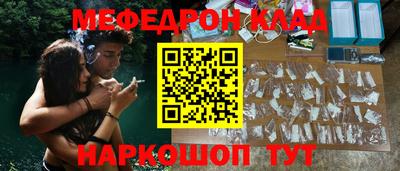дмт Обь