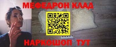a pvp Нягань